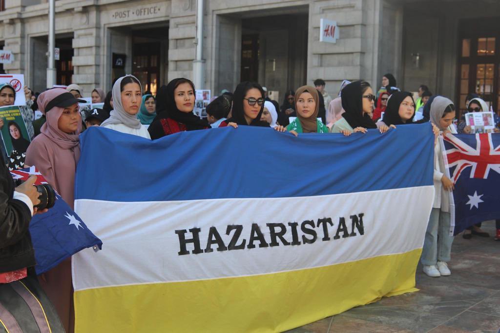 Hazaristan Flag: Reverse Engineering Afghan Oppression Against the Hazara