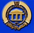 حداقل سی فاسد و رهزن در پارلمان افغانستان!