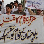 Islamabad_protest_2012_6