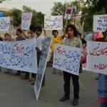 Lahore_Protest_2012_3