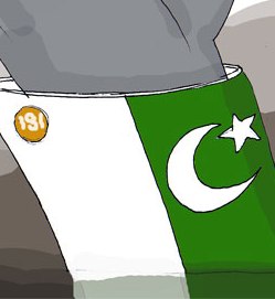 آی اس آی