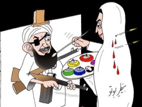 بوتو و اخراج دو کارمند سازمان ملل