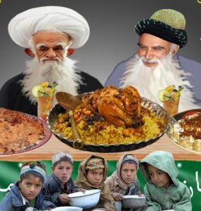 ماه رمضان ماه تزکیه نفس یا ماه خود فریبی ؟