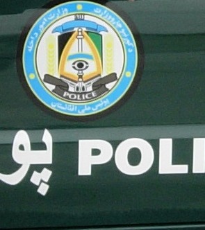 ښځینه پولیسي له جنسي ځورونو سره مخ دي