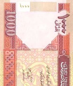 نزدیکی انتخابات و غیبت اقتصاد