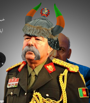 قـــاتل شـــناخـــته شـــده کلـــینر متفـــکر دوم 