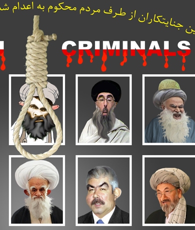 ســگ مــاهی بجــای نهنــگ