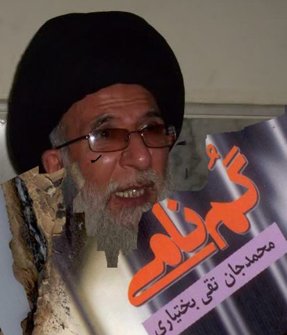 حاشیه ای برحاشیه های رمان گمنامی
