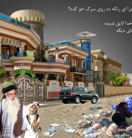 یاد دوران جهان بخیر!