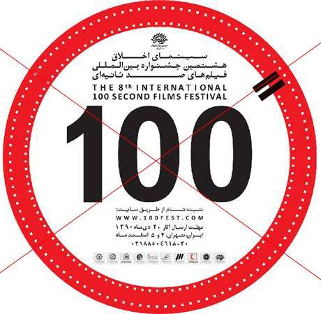 وقتی صدایت به هیچ گوشی نمی رسد 