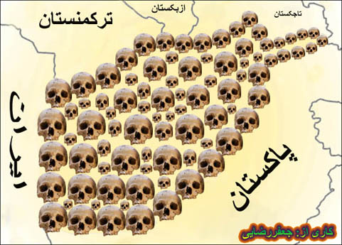 از آن روز که اینجا افغانستان شد...