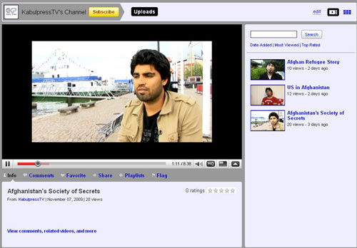 KabulPressTV channel launched on YouTube