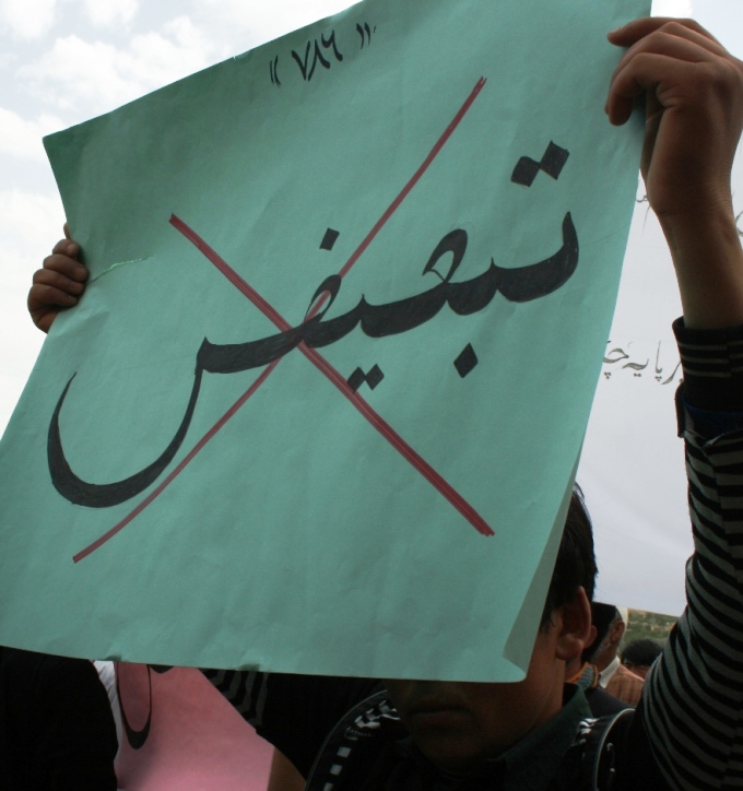 نمی توانم نفس بکشم، پشتونیزم از بطن خود طالب و داعش و کوچی می زاید