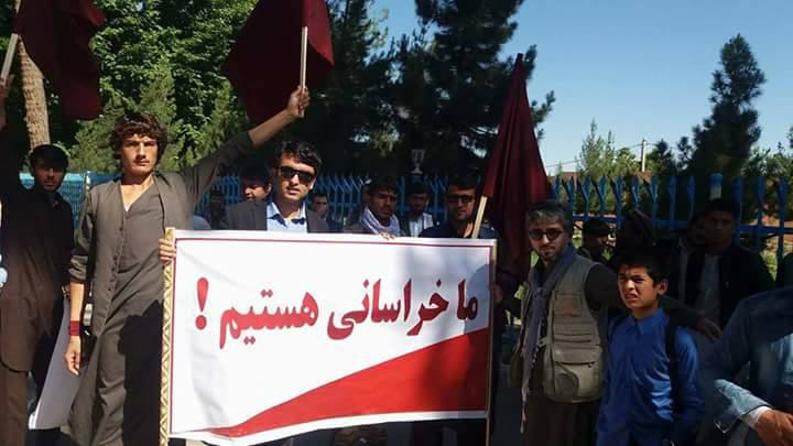جنبش نه به افغان بودن؛ هویتی جعلی که با تروریزم پیوند خورده است