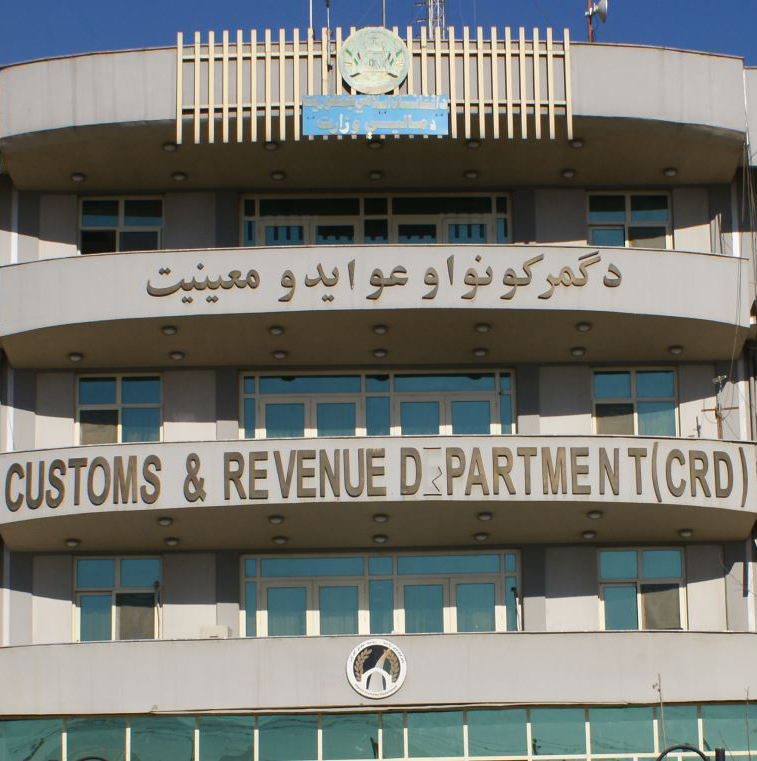 نژادپرستی و فساد در کابل