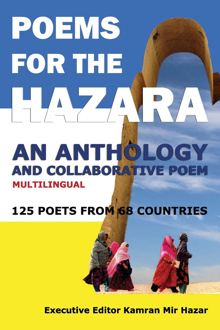 Poets discover Hazara while NATO fails to protect them from terrorists