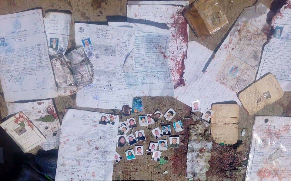 Hazara Genocide Continues, Pashtun Terrorists Cover their Crimes Under the Name of Daesh 