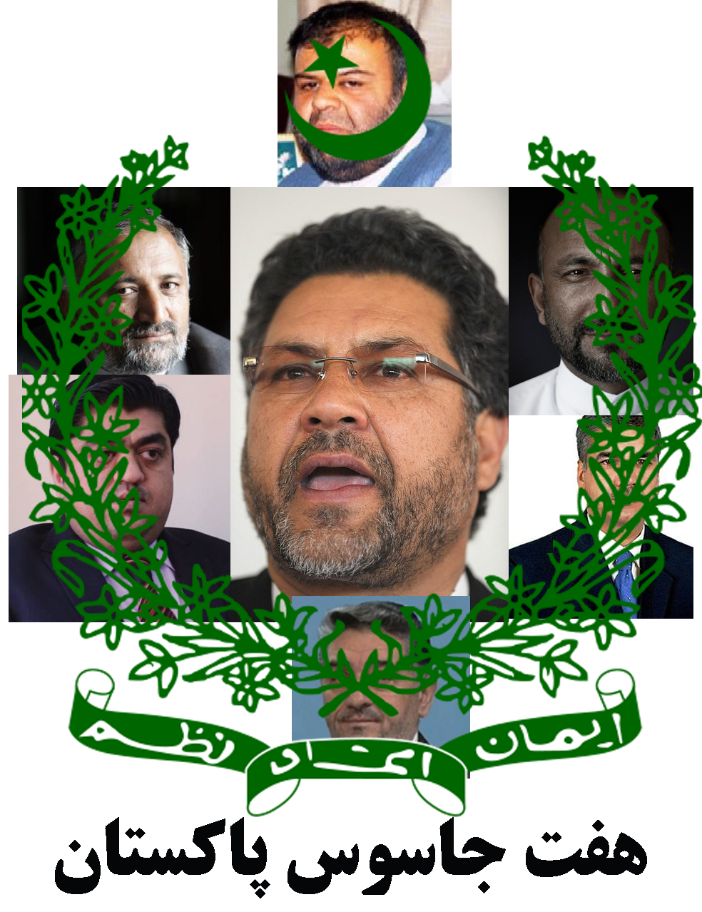 جاسوسان پاکستان در حکومت افغانستان کیستند؟ دستشان را قطع کنید!